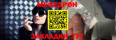 COCAINE Бугуруслан