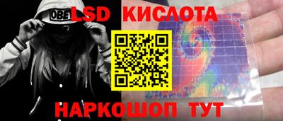 COCAINE Бугуруслан