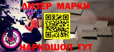 COCAINE Бугуруслан