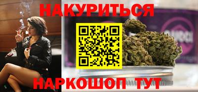 COCAINE Бугуруслан