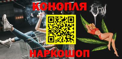 трава Будённовск