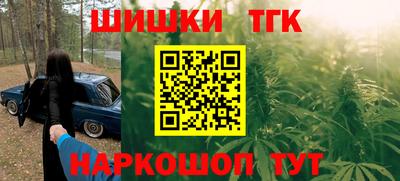 COCAINE Бугуруслан