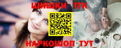трава Будённовск