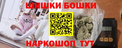 трава Будённовск