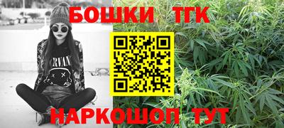 COCAINE Бугуруслан