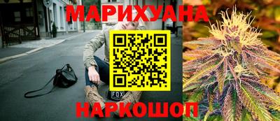мефедрон VHQ Бузулук