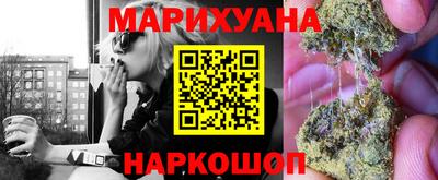 трава Будённовск