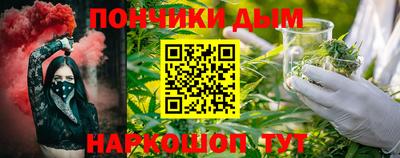 COCAINE Бугуруслан