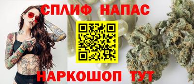 мефедрон VHQ Бузулук