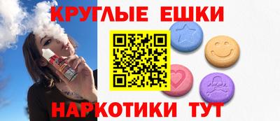 мефедрон VHQ Бузулук