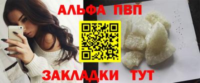 бутик Ковров