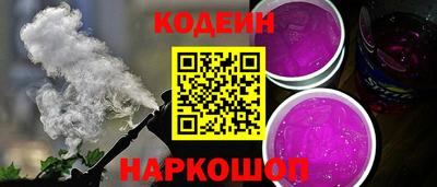 мефедрон VHQ Бузулук