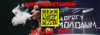 мефедрон VHQ Бузулук