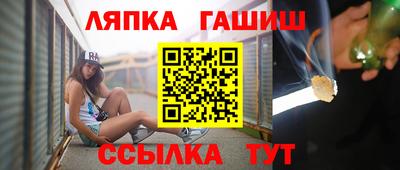 трава Будённовск