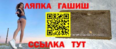 COCAINE Бугуруслан