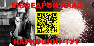 COCAINE Бугуруслан