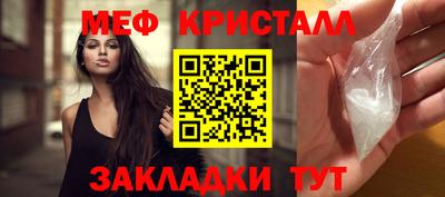 трава Будённовск