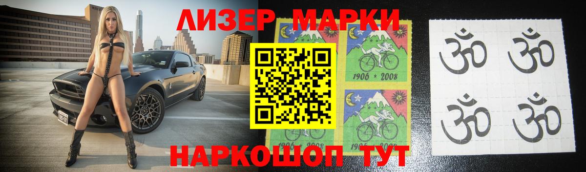 LSD-25 экстази  Вход с VPN  LSD-25 экстази кислота  Магнитогорск  Лсд 25 экстази кислота 